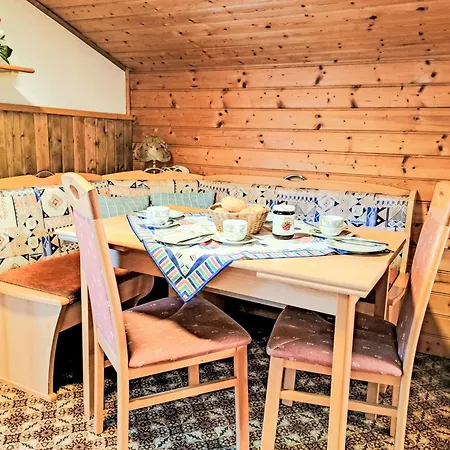 Apartamento Fichtenblick App- 4 By Interhome Auffach