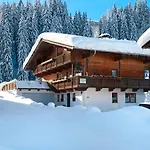 Fichtenblick App- 4 By Interhome شقة *